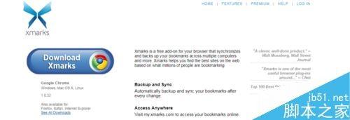 chrome谷歌浏览器怎么安装xmarks并同步书签?