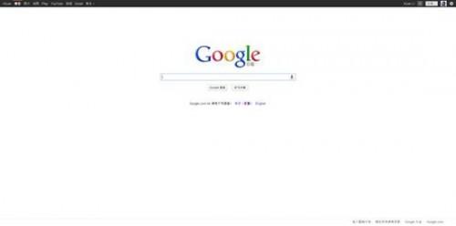 Chrome语音搜索解读