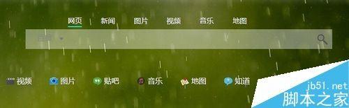 Chrome谷歌浏览器不小心把网页关闭了怎么办