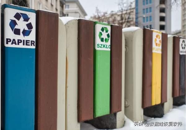 车祸时没带保险保单（怎么查电子保单）