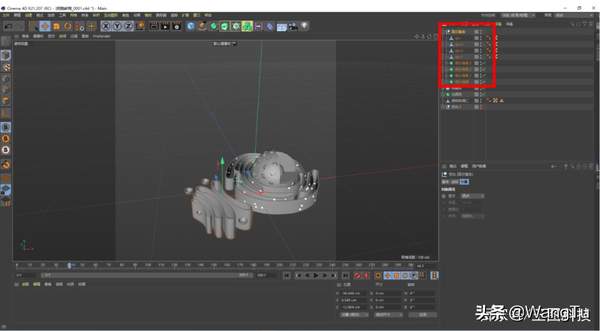 CINEMA 4D如何制作高尔基体