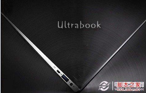 超级本优缺点盘点 超级本有什么好处及未来走势