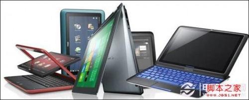 超级本是什么意思 解读关于超极本的五个误区