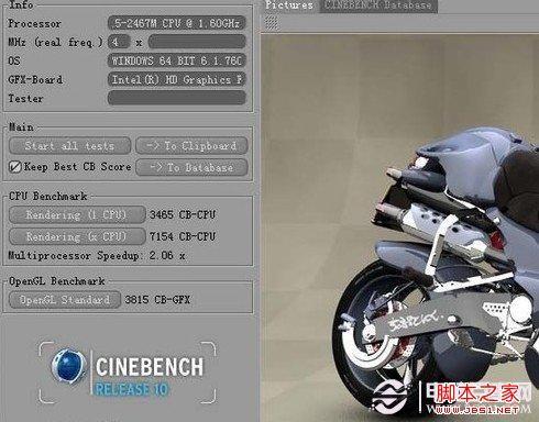 超级本优缺点盘点 超级本有什么好处及未来走势