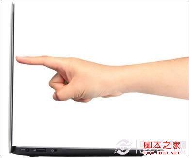 超级本是什么意思 解读关于超极本的五个误区