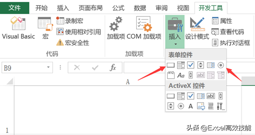 常见的伺服驱动器故障及处理方法!