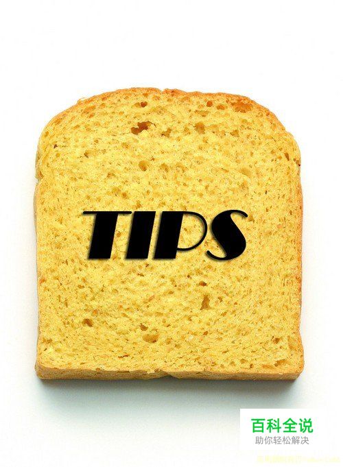 超简单的美食摄影技术速成