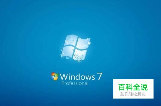 常见的操作系统有哪些？