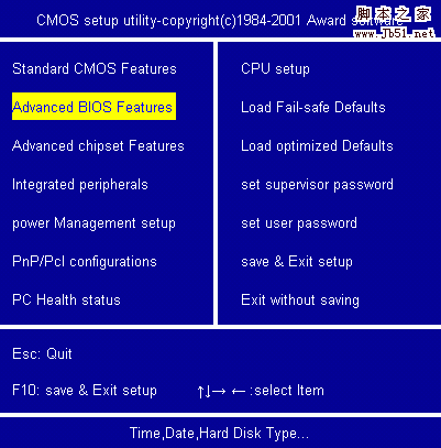 超级急救盘 v2009.09.09 光盘版 图文安装教程