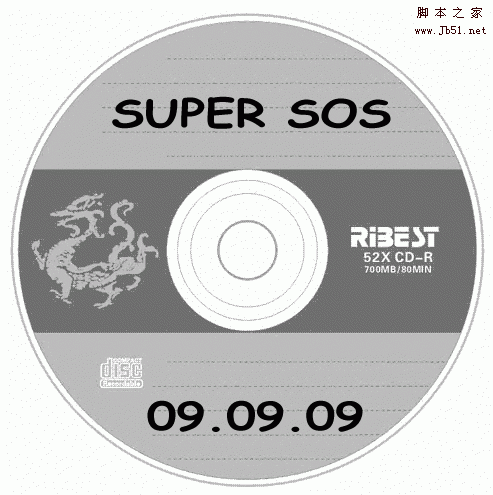 超级急救盘 v2009.09.09 光盘版 图文安装教程