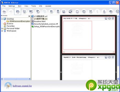 创建pdf文件的软件pdf24 creator功能介绍