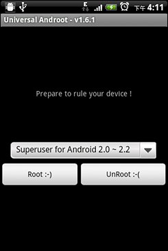 春节用手机做无线路由攻略 让笔记本通过手机上网(苹果+android)