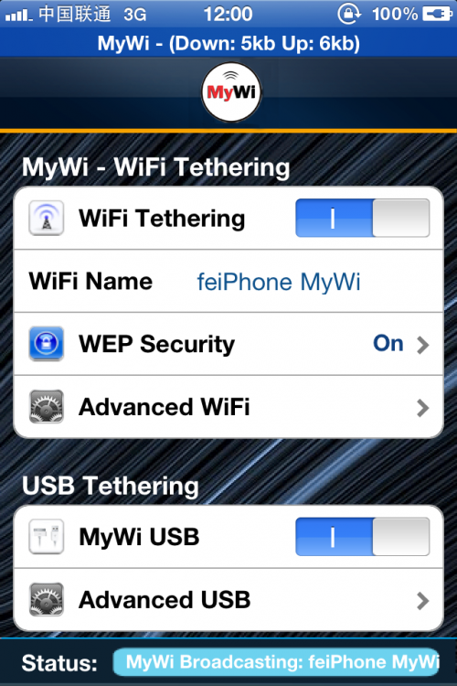 春节用手机做无线路由攻略 让笔记本通过手机上网(苹果+android)