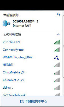 春节用手机做无线路由攻略 让笔记本通过手机上网(苹果+android)