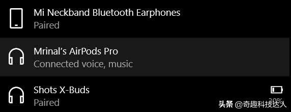 查看AirPods pro电量