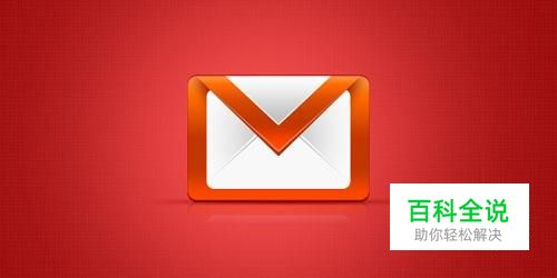 查看删除手机短信信息