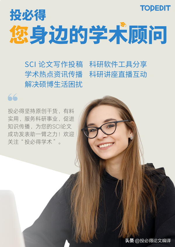 参考文献外文文献在哪找（文献去哪里找有免费的）