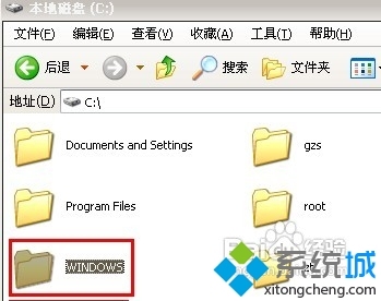 查看win7系统电脑使用记录的具体方法