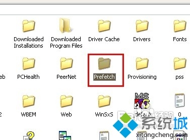 查看win7系统电脑使用记录的具体方法