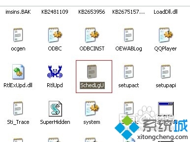 查看win7系统电脑使用记录的具体方法