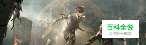 刺客信条奥德赛招募稀有船员攻略