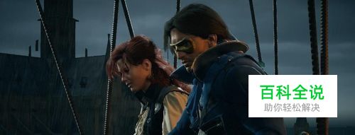 刺客信条大革命水星解谜