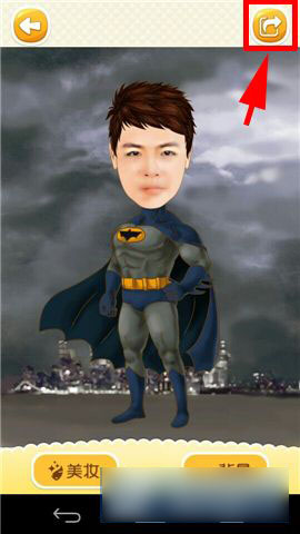 彩漫相机怎么玩 彩漫相机使用方法图文详解