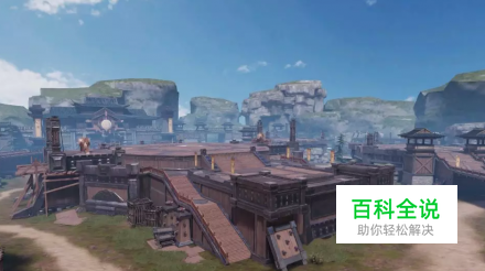 楚留香手游华山怎么连招