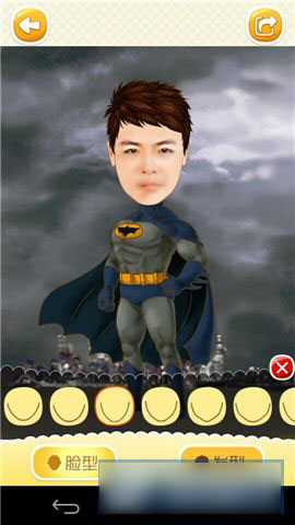 彩漫相机怎么玩 彩漫相机使用方法图文详解