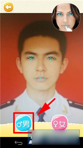 彩漫相机怎么玩 彩漫相机使用方法图文详解