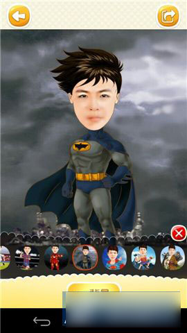 彩漫相机怎么玩 彩漫相机使用方法图文详解