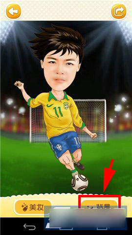 彩漫相机怎么玩 彩漫相机使用方法图文详解