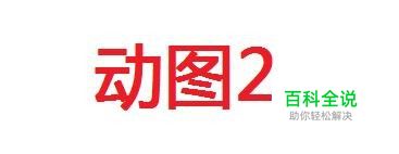 采乐赚快速赚钱步骤