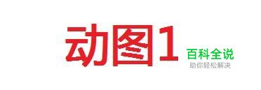 采乐赚快速赚钱步骤