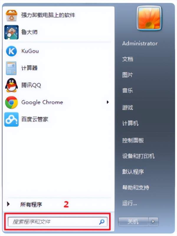 cmd命令查看ip地址（怎么用cmd查看ip地址）