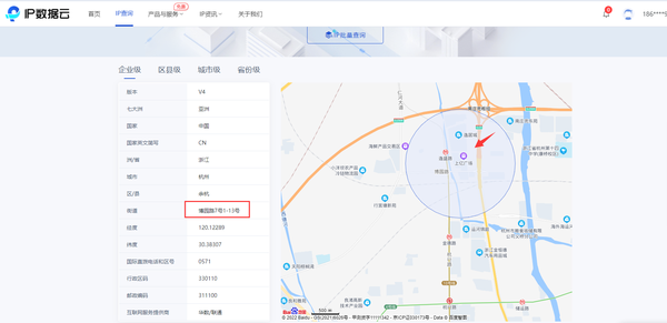 cmd命令查看ip地址（怎么用cmd查看ip地址）