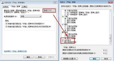 cmd怎么进入d盘文件夹?