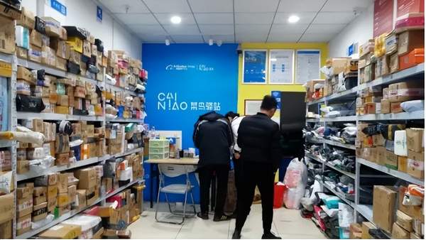 菜鸟驿站是如何赚钱的（菜鸟驿站赚的是什么钱）