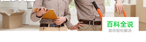 菜鸟驿站怎样投诉，菜鸟驿站的投诉方法