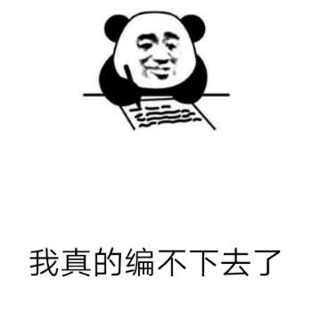 coc活动怎么打（COC新手速成攻略）
