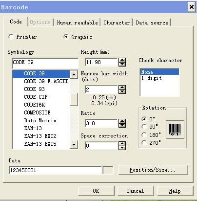 CODESOFT打印序列号