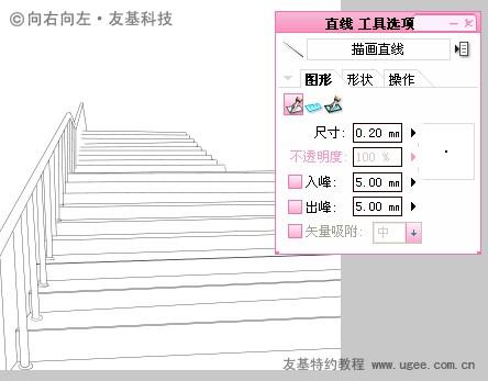 Comic Studio 4 EX钢笔工具与自制网点的运用