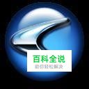 Cool Edit Pro如何给歌曲加速