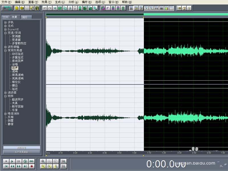 cooledit怎么给音频添加回声? cooledit回声的制作方法