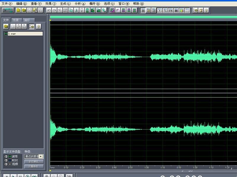 cooledit怎么给音频添加回声? cooledit回声的制作方法