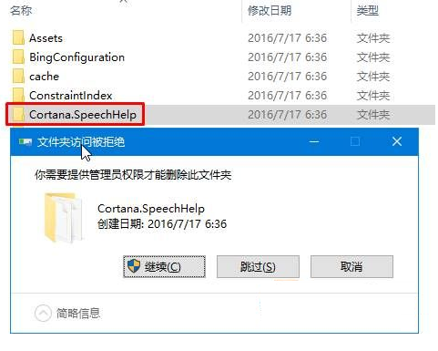 coreldraw抠图教程（coreldraw里面怎么抠图）