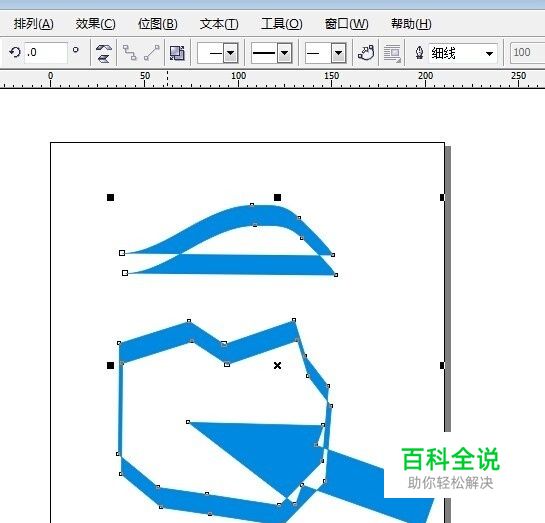 corelDRAW中怎么合并对象