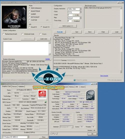 Core i7的超线程有用么?
