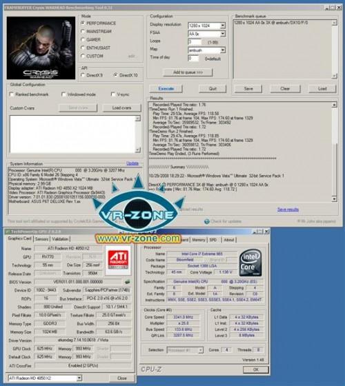 Core i7的超线程有用么?