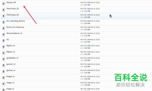 磁盘多个文件夹怎么放到一个文件夹